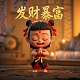 企鹅体育直播间怎么增加热度
